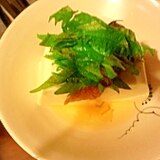 お豆腐の自家製ドレッシングサラダ